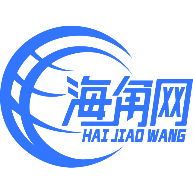 曾经的月光